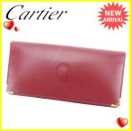 カルティエ Cartier 長財布 ファスナー付き 長財布 メンズ可 マストライン  中古 人気 セール人気 良品 T3199