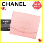 シャネル CHANEL Wホック財布 二つ折り 財布 レディース キャビアスキン×ココマーク  中古 ヴィンテージ 人気 T3376
