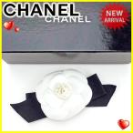 シャネル CHANEL ブローチ コサージュ レディース カメリア リボン  中古 美品 セール T3437