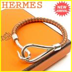 エルメス Hermes ブレスレット ジャンボブレス レディース メンズ 中古