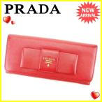プラダ 長財布 ファスナー付き 財布 レディース レッド ゴールド 中古 T3872