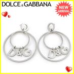 ドルチェ&amp;ガッバーナ DOLCE&amp;GABBANA ピアス アクセサリー レディース ドルガバ ロゴ リング  中古 良品 セール T4536