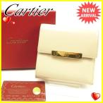 カルティエ Ｃａｒｔｉｅｒ 三つ折り財布 レディース ラブコレクション  中古 人気 セール T466