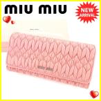ミュウミュウ miumiu 長財布 ファスナー付き 長財布 レディース 中古 人気 セール T4968