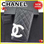 シャネル 長財布 ファスナー付き長財布 レディース ブラック 中古 T4973