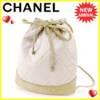 シャネル CHANEL リュック 巾着型 レディース オールドシャネル マトラッセ 中古 ヴィンテージ 人気 T5317