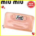 ミュウミュウ miu miu 長財布 ラウンドファスナー 財布 レディース リボン ジュエル 中古 良品 セール T5382