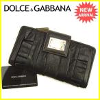 ドルチェ&amp;ガッバーナ ＤＯＬＣＥ　＆　ＧＡＢＢＡＮＡ 長財布 ファスナー付き長財布 レディース ギャザー  中古 人気 セール T637