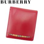 バーバリー BURBERRY 二つ折り 財布 レディース チェック柄ライン 中古 訳あり セール T8097