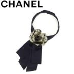 シャネル チョーカー アクセサリー カメリア CHANEL 中古