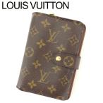 ルイ ヴィトン Louis Vuitton 二つ折り 財布 ラウンドファスナー 廃盤 レディース メンズ ポルトパピエジップ M61207 モノグラム 中古 人気 セール T8364