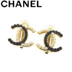 シャネル CHANEL イヤリング アクセサリー レディース ココマーク 中古