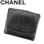 シャネル CHANEL Wホック財布 二つ折り 財布 レディース キャビアスキン×ココマーク 中古