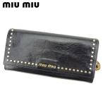 ミュウミュウ miu miu 長財布 ファスナー付き 長財布 レディース スタッズ 中古