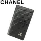 ラスト1点 シャネル 長財布 ファスナー付き 財布 オールドシャネル A24216 アイコンシリーズ CHANEL 中古