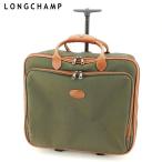 ロンシャン LONGCHAMP キャリーバッグ ボストンバッグ レディース メンズ 中古
