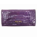 ミュウミュウ MIUMIU 長財布 クロコ調