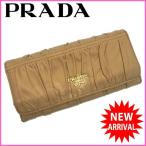 プラダ PRADA 長財布 ファスナー二つ折り メンズ可 シャーリング入り ロゴ  中古 (激安・即納) Y013