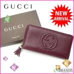 グッチ GUCCI ラウンドファスナー財布 長財布 インターロッキング  中古 (美品・即納) Y088