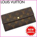 ルイヴィトン Louis Vuitton 長財布 ファスナー二つ折り メンズ可 ポルトフォイユ・サラ M61734 モノグラム (参考定価69300円) 新品同様（中古） (超美品) Y096