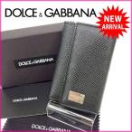 ドルチェ＆ガッバーナ DOLCE&amp;GABBANA キーケース 6連キーケース メンズ可   中古 人気 未使用品 Y1012