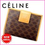 セリーヌ CELINE がま口財布 メンズ可 マカダム  中古 人気 良品 Y1213