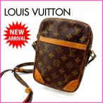 ルイヴィトン Louis Vuitton ショルダーバッグ 斜めがけショルダー メンズ可 ダヌーブ M45266 モノグラム (参考定価106050円)  中古 人気 Y1283