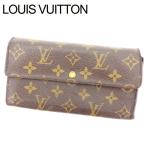 ルイヴィトン Louis Vuitton 財布 長財布 モノグラム ポシェットポルトモネクレディ レディース 中古