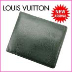 ルイヴィトン Louis Vuitton 二つ折り財布 メンズ可 ポルト・ビエ カルト クレディ M30464 タイガ (参考定価39900円)  中古 人気 Y1321