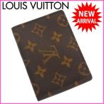 ルイヴィトン Louis Vuitton 定期入れ パスケース メンズ可 ポルト2カルトヴェルティカル M60533 モノグラム (参考定価19950円)  中古 (良品・即納) Y138