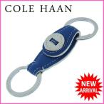 コールハーン Cole Haan キーホルダー キーリング メンズ可 ロゴ  中古 未使用品 Y1971