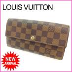 ルイヴィトン Louis Vuitton 財布 長財布 ダミエ ポルトフォイユ サラ レディース 中古