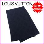 ブラックラメストール