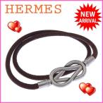 エルメス HERMES ブレスレット チョーカー アクセサリー メンズ可 アタメ  中古 人気 セール Y3016