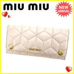ミュウミュウ miumiu 長財布 ファスナー 二つ折り レディース ロゴ入り キルティング  中古 人気 セール Y3504