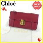 クロエ Chloe 長財布 L字ファスナー財布 レディース 3P0591-223 エルシー  中古 人気 セール Y3873