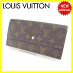 ルイヴィトン 長財布 財布 レディース ブラウン 中古 Y4250