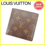 ルイヴィトン Louis Vuitton 二つ折り財布 男女兼用 ポルトビエカルトクレディモネ M61665 モノグラム (参考定価59850円)  中古 人気 セール Y4516