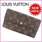 ルイヴィトン 長財布 財布 レディース ブラウン 中古 Y455