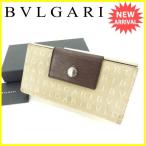 ブルガリ BVLGARI 長財布 Wホック 男女兼用 ロゴマニア  中古 人気 セール Y4560