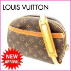 ルイヴィトン Louis Vuitton ショルダーバッグ 斜め掛けショルダー メンズ可 ブロワ M51221 モノグラム (参考定価115500円)  中古 (激安・即納) Y487