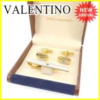 ヴァレンティノ カフス レディース Valentino Cuffs