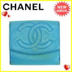 シャネル CHANEL Wホック財布 レディース キャビアスキン  中古 人気 セール Y5162