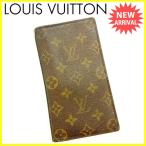 ルイヴィトン ＬＯＵＩＳ　ＶＵＩＴＴＯＮ 長財布 メンズ可 ポルトバルールカルトクレディ M61823 モノグラム  中古 人気 セール Y5877