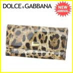 ドルチェ&amp;ガッバーナ DOLCE&amp;GABBANA 長財布 ファスナー付き長財布 レオパード  中古 人気 良品 Y6329