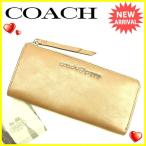 コーチ COACH 長財布 L字ファスナー レディース ポピーライン  中古 良品 セール Y6883