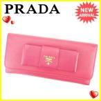 プラダ PRADA 長財布 ファスナー付き長財布 レディース リボンモチーフ  中古 良品 セール Y7441