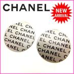 シャネル CHANEL イヤリング  ＣＨＡＮＥＬ  中古 人気　良品 Y861