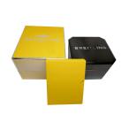 Breitling кейс оригинальный для часов пустой коробка box BOX принадлежности несессер желтый черный BREITLING [ б/у ]