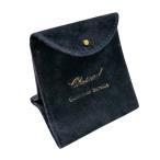  Chopard коробка кейс для часов Chopard ювелирные изделия для путешествие кейс коробка только BOX [ б/у ]